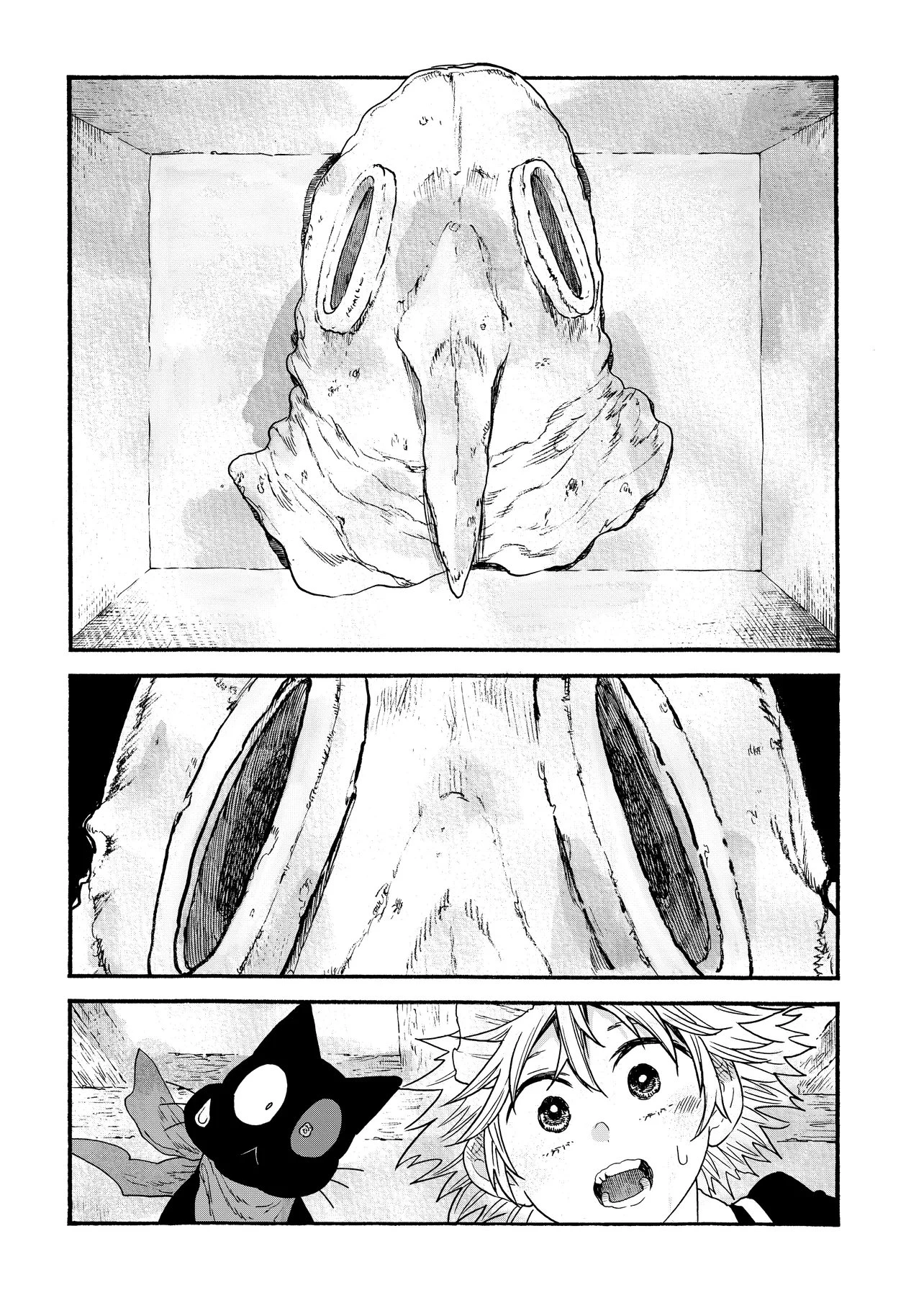 レゾンデートル骨董店にようこそ 第10話 - 16