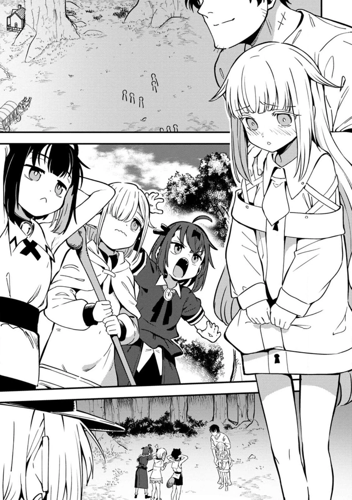 最強宮廷指南役のおっさん、追放された僻地で無双する～幻となった種族の美少女たちを育てて辺境を開拓～ 第20話 - 1