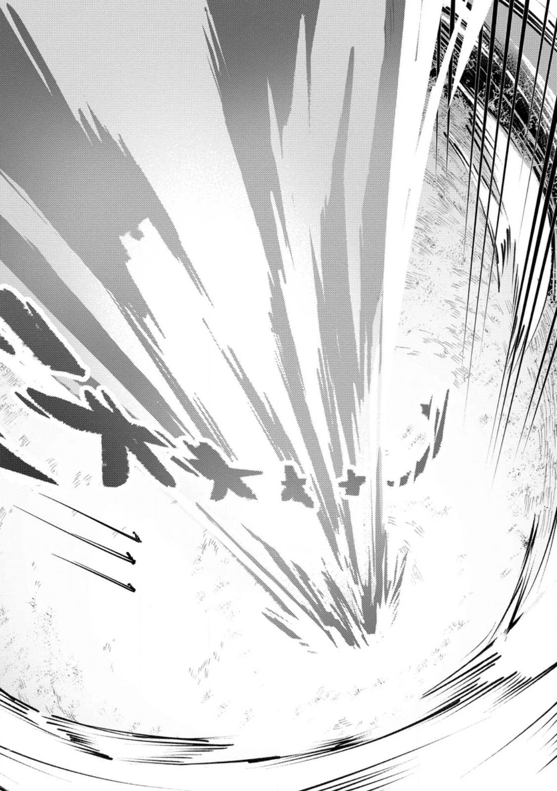 最強宮廷指南役のおっさん、追放された僻地で無双する～幻となった種族の美少女たちを育てて辺境を開拓～ 第20話 - 8