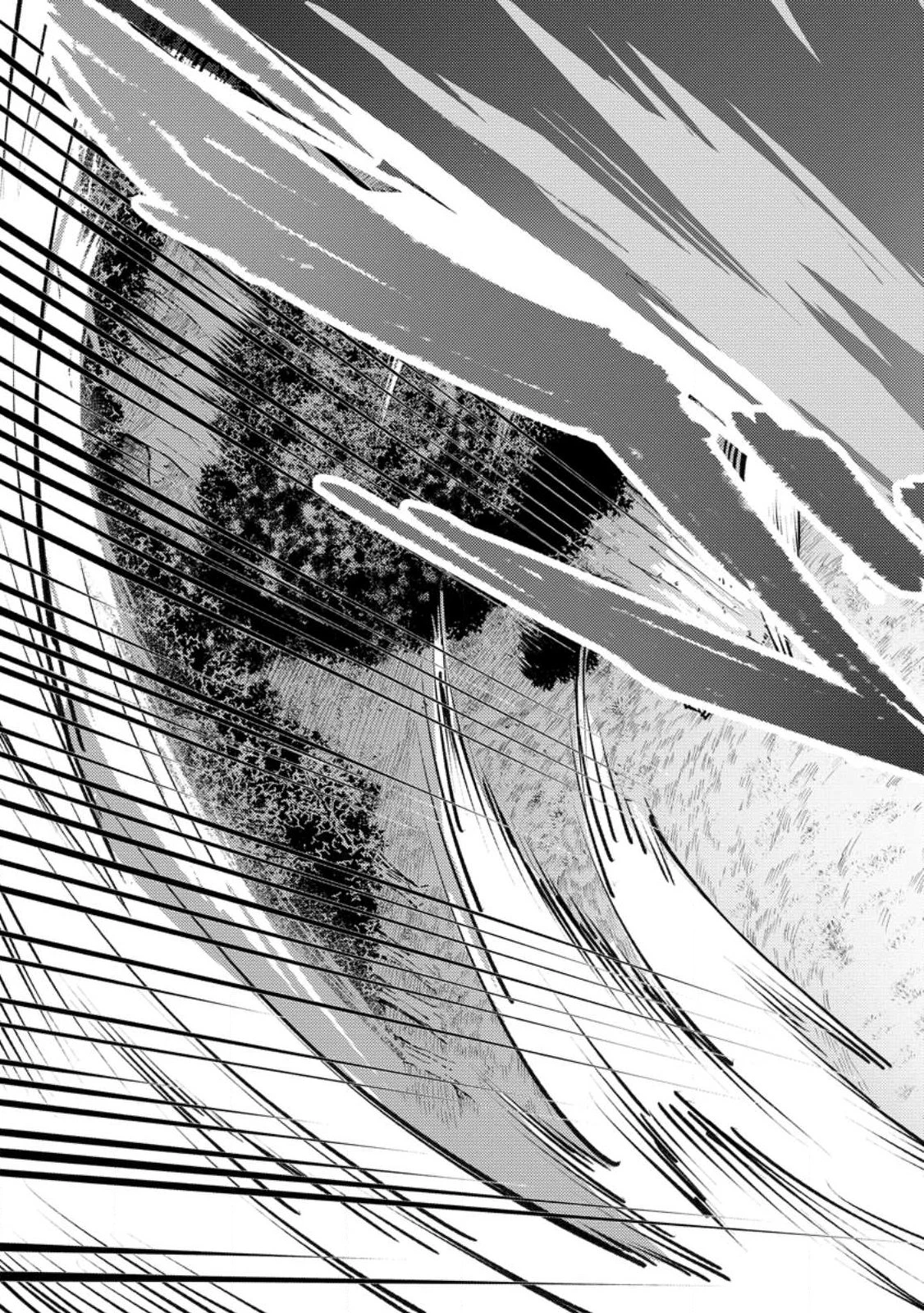 最強宮廷指南役のおっさん、追放された僻地で無双する～幻となった種族の美少女たちを育てて辺境を開拓～ 第20話 - 9