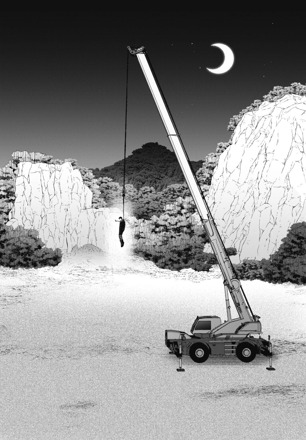 堕天使のカルテ 第22話 - 10