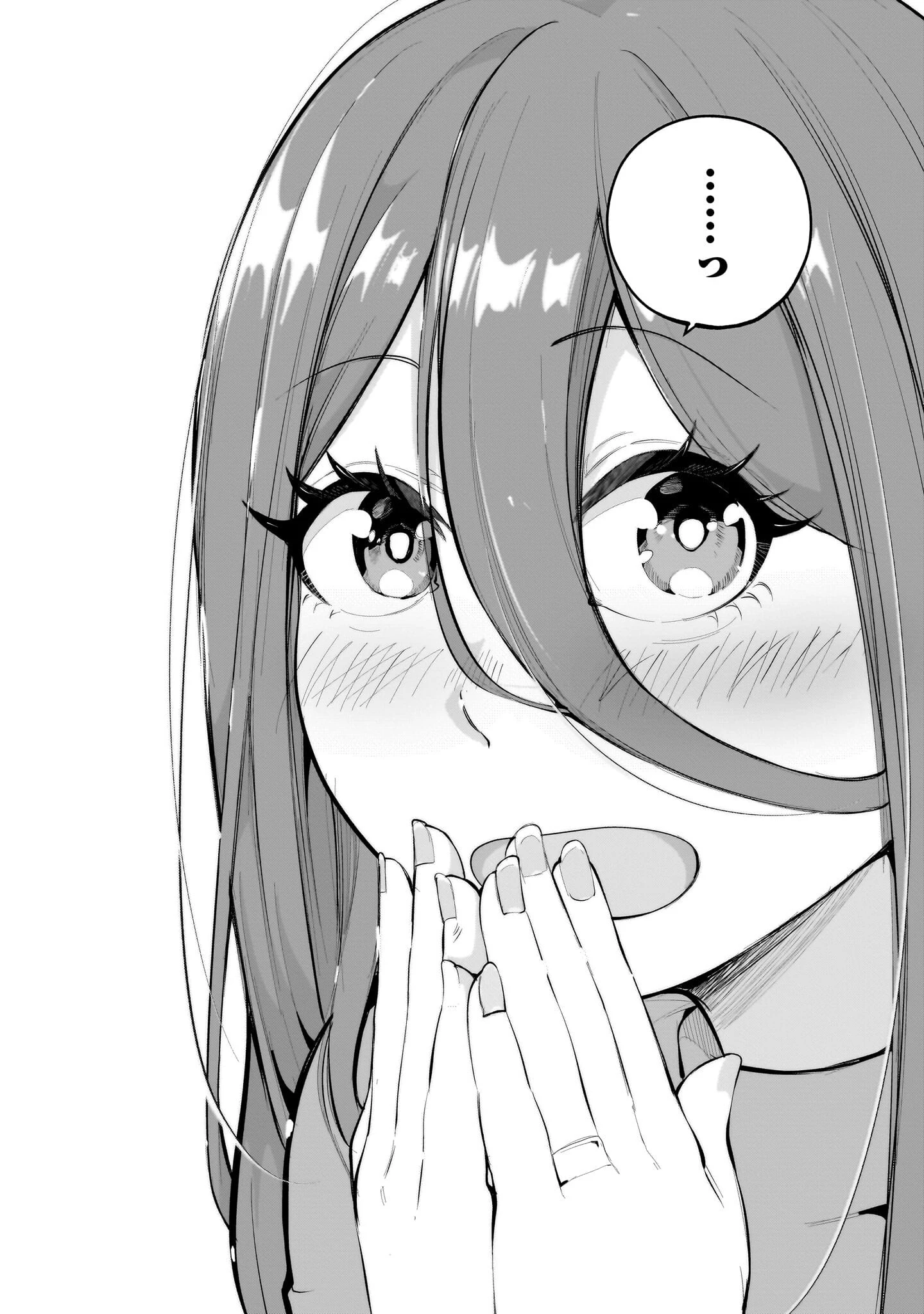 愛しすぎる新妻 第30話 - 14