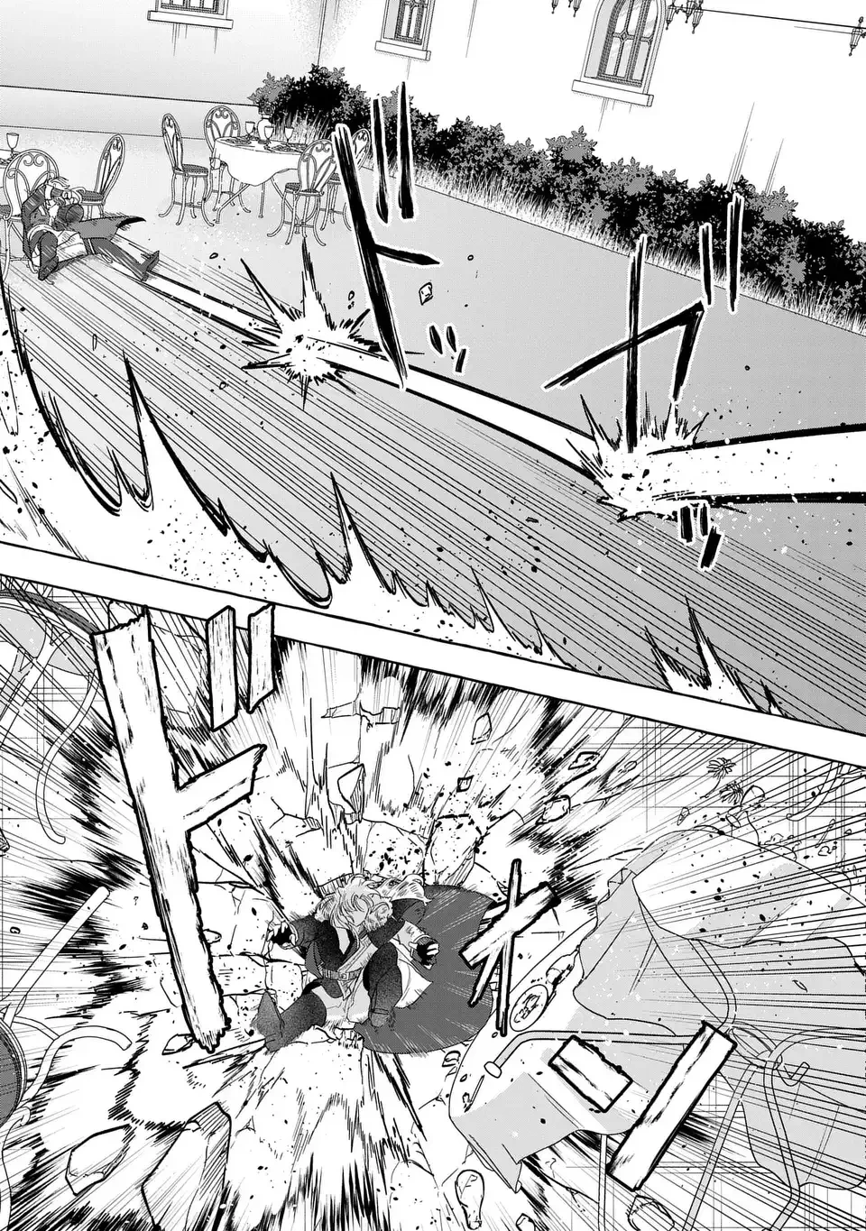 わたしの創った千年王国 天才魔導師の自由気ままな転生無双譚 第6話 - 23