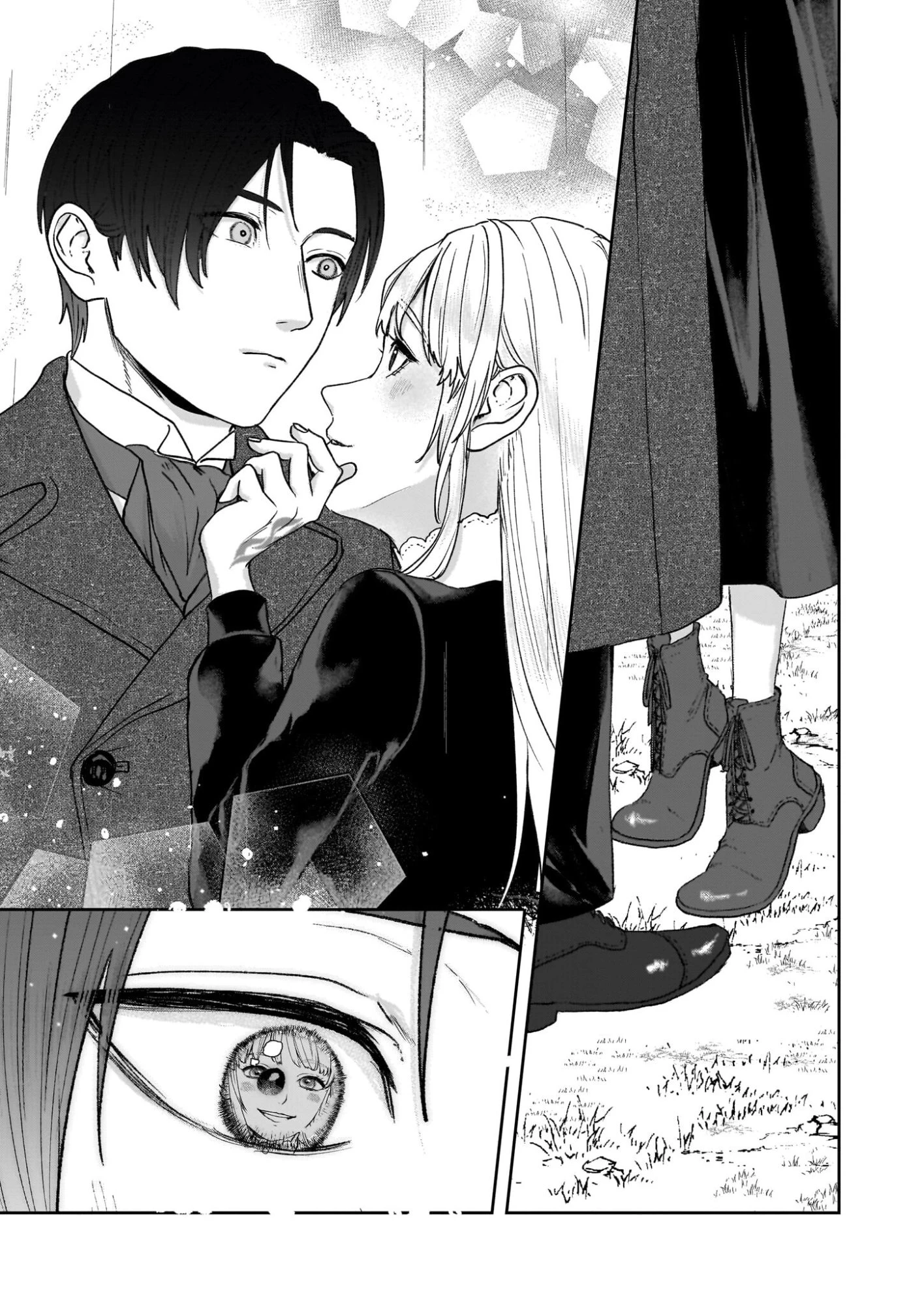 雨の魔女と灰公爵 ～白薔薇が咲かないグラウオール邸の秘密～ 第12話 - 21