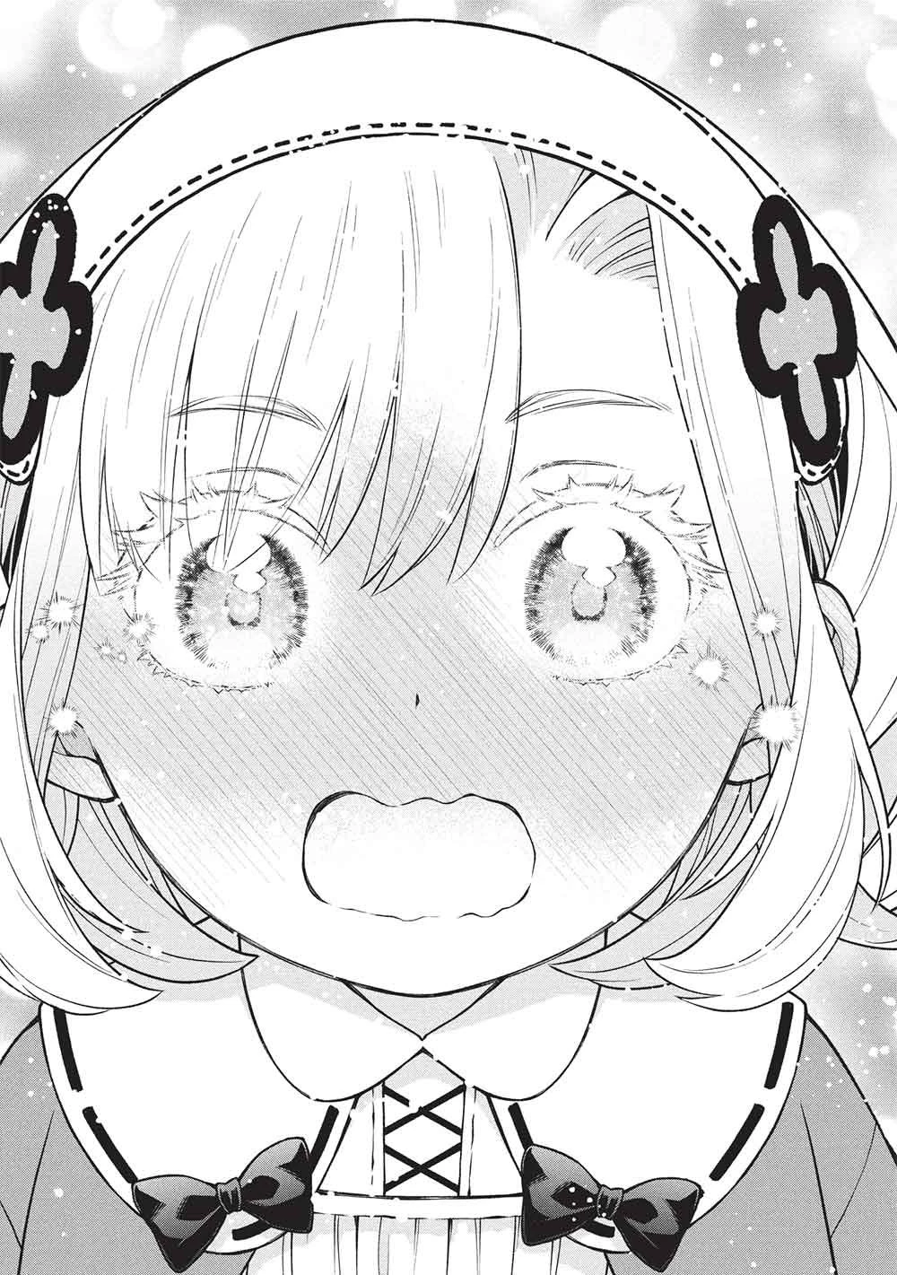 ポンコツスキルしか使えない悪役魔女だけど、テイムしたパリピなスライムたちと強く生きます! 第15話 - 8