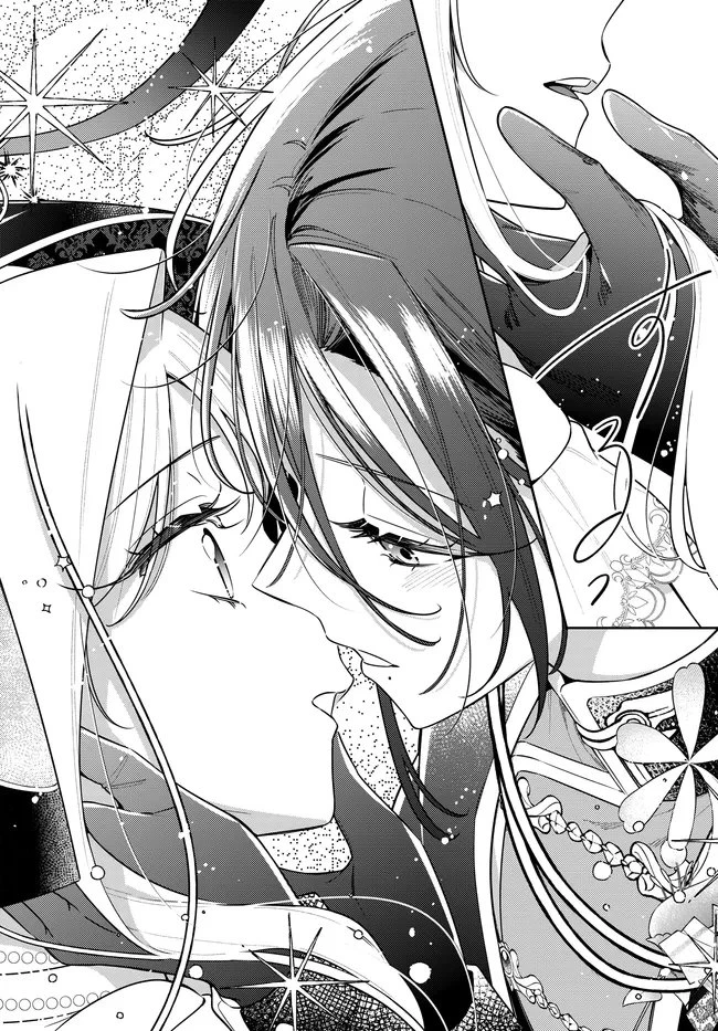 月はヒツジを数えない 第19話 - 8