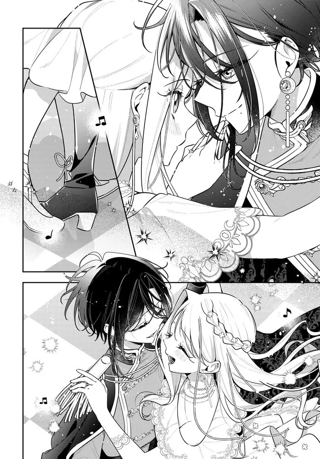 月はヒツジを数えない 第19話 - 24