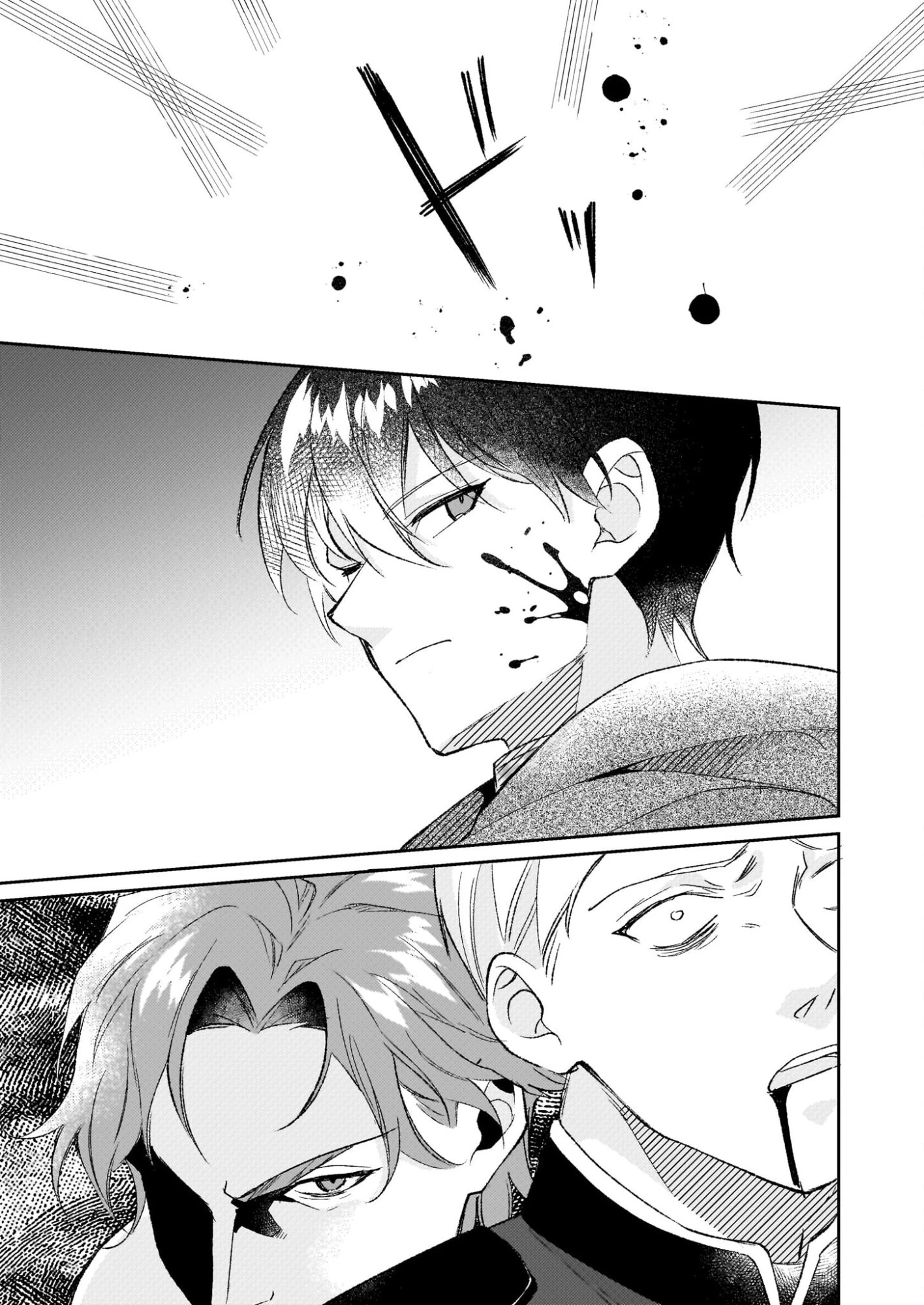 黒幕令嬢アナスタシアは、もうあきらめない 二度目の人生は自由を掴みます 第11話 - 9