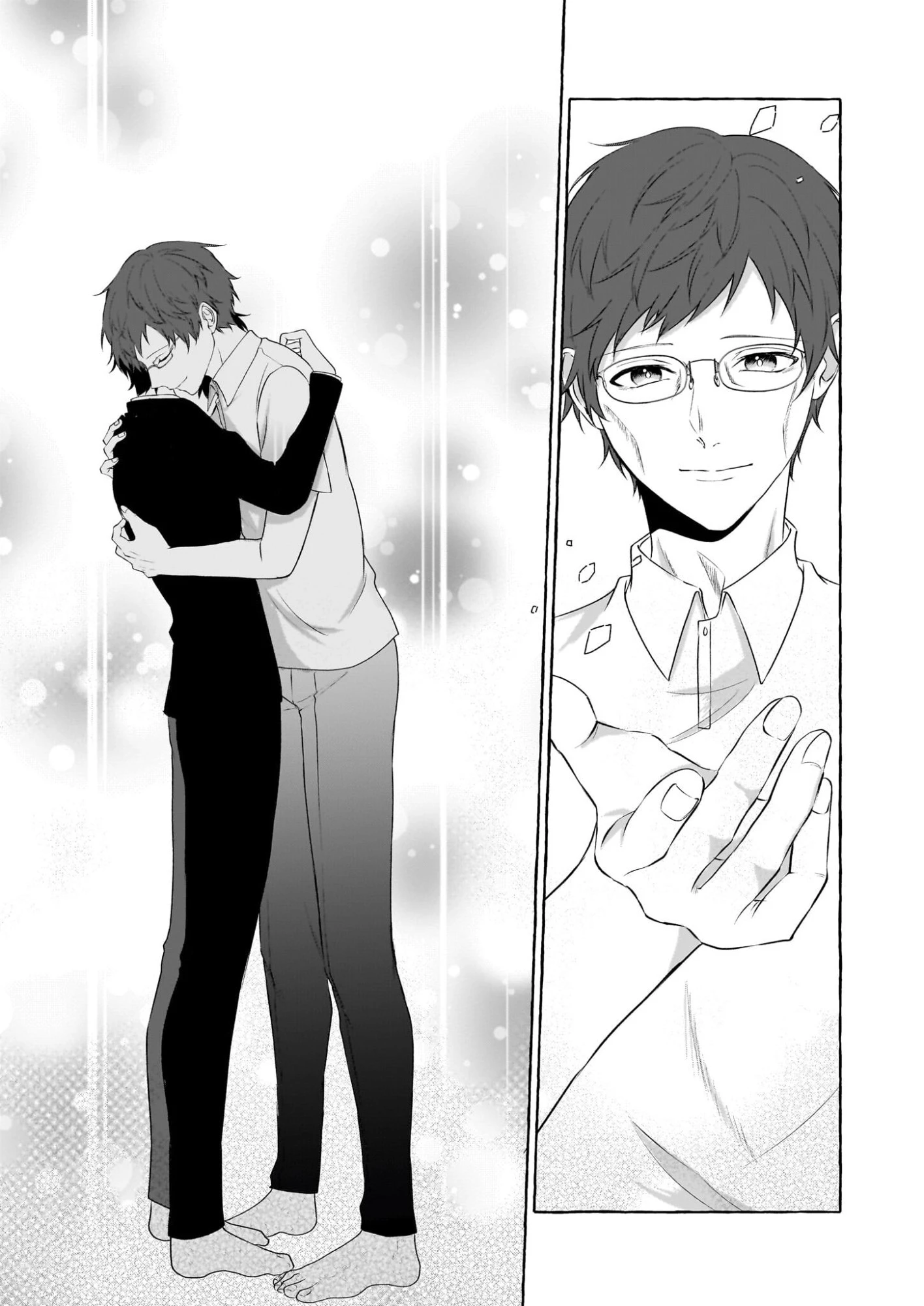 公務員で安泰のはずが、事故物件担当に異動します 第6話 - 29