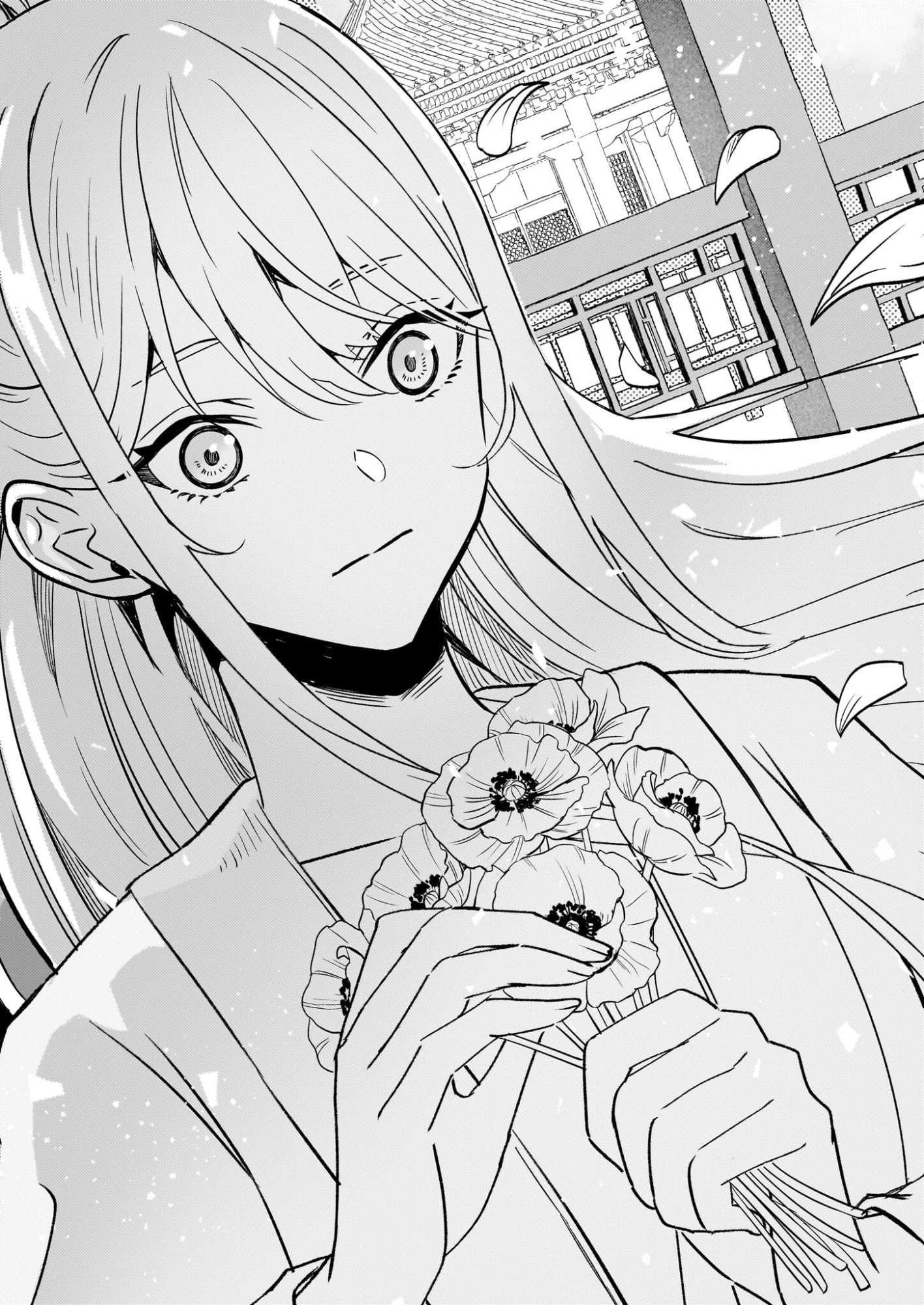 いずれ傾国悪女と呼ばれる宮女は、冷帝の愛し妃 第2話 - 24