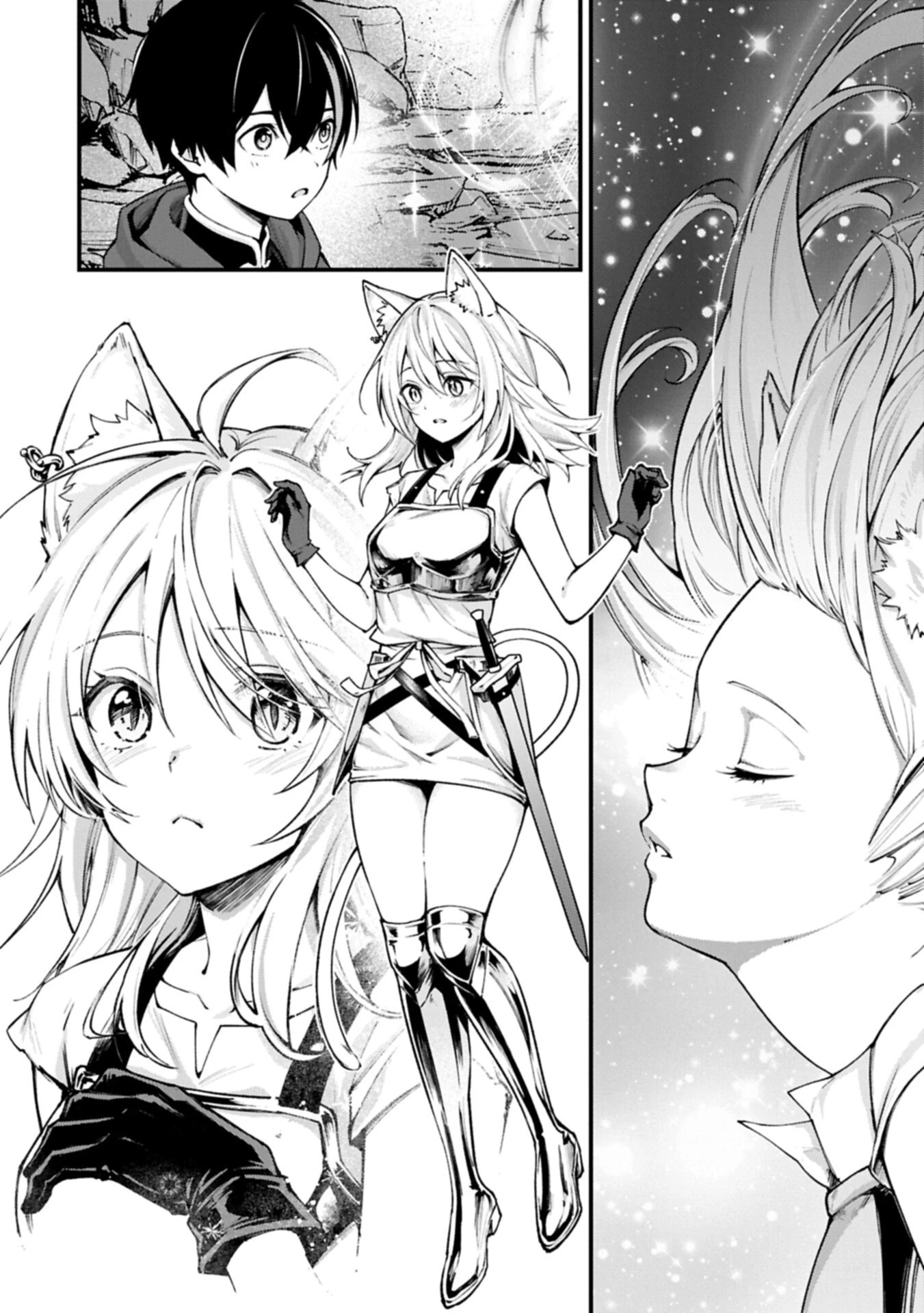 使えないと追い出された生活魔法使い、無限の魔力で生活無双～火力役?いいえ、サポート役です～ 第4話 - 6
