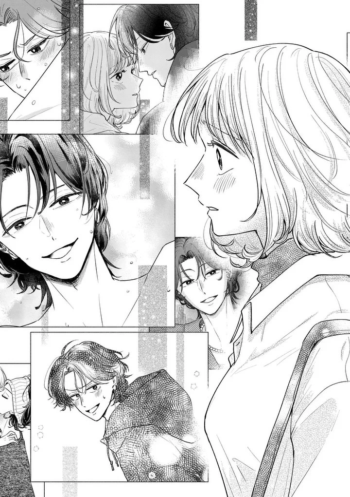 セカンドバージン・セカンドライフ～バツのち、セフ活～ 第29話 - 15