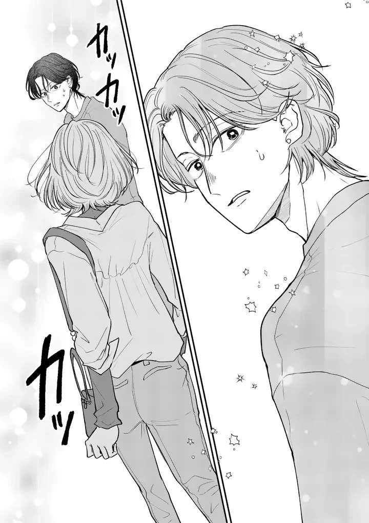 セカンドバージン・セカンドライフ～バツのち、セフ活～ 第29話 - 21