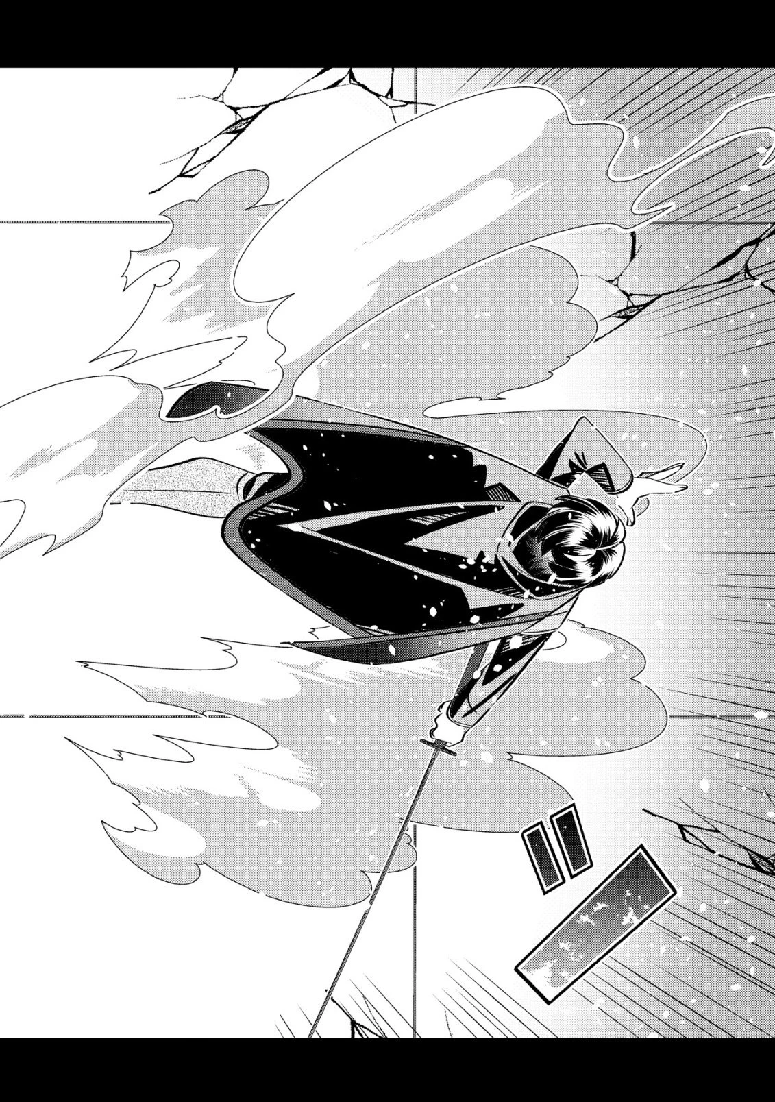 ハズレスキル『おもいだす』で記憶を取り戻した大賢者～現代知識と最強魔法の融合で、異世界を無双する～ 第6話 - 29