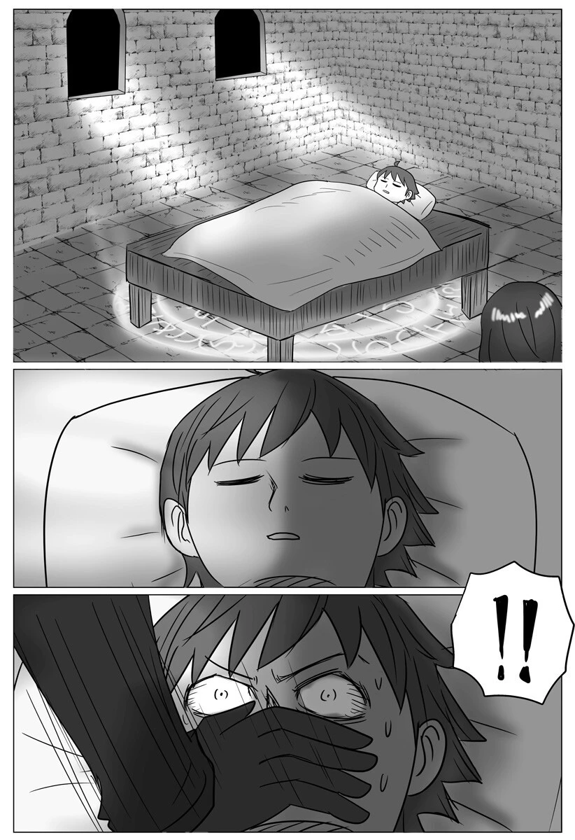 ハーレム勇者伝説 第7話 - 3