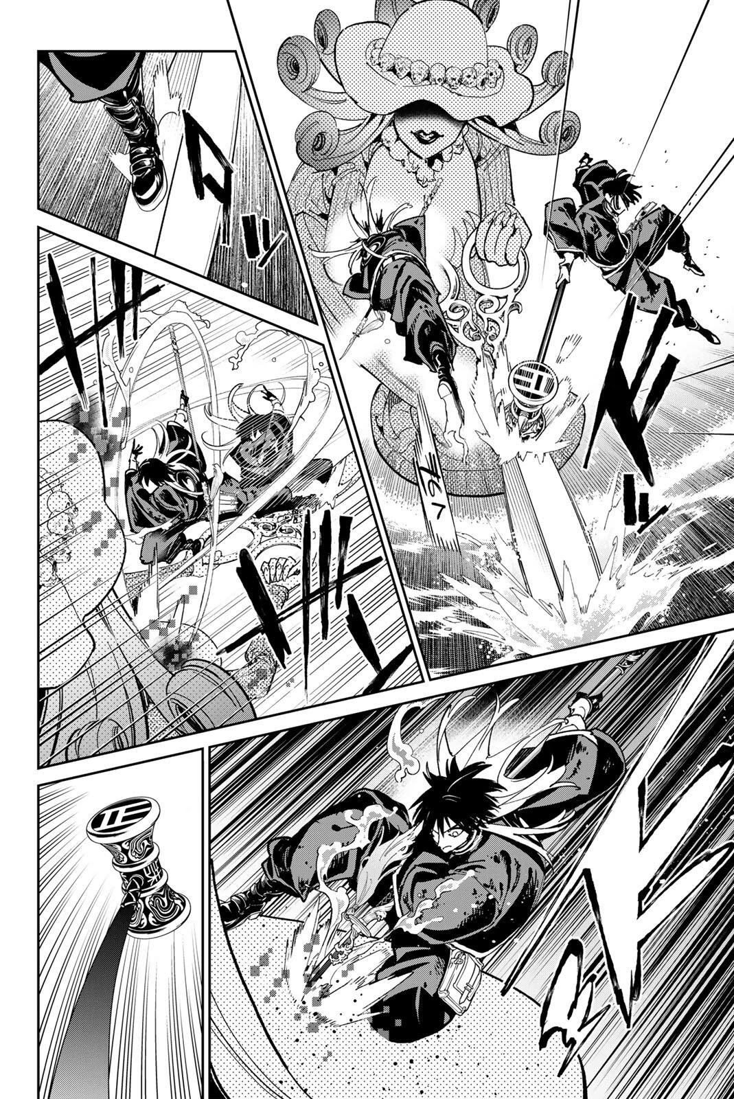 デッドアカウント 第129話 - 12