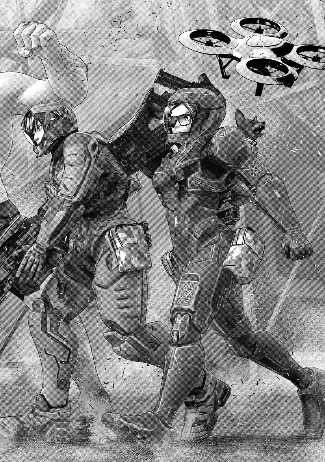 陸上自衛隊特務諜報機関別班の犬 第88話 - 16