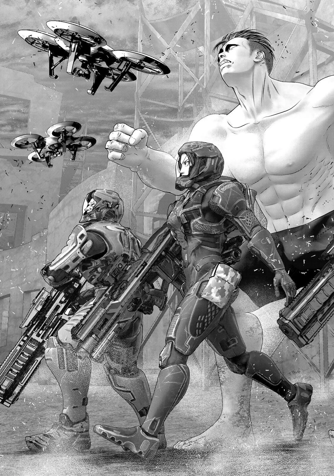 陸上自衛隊特務諜報機関別班の犬 第88話 - 17