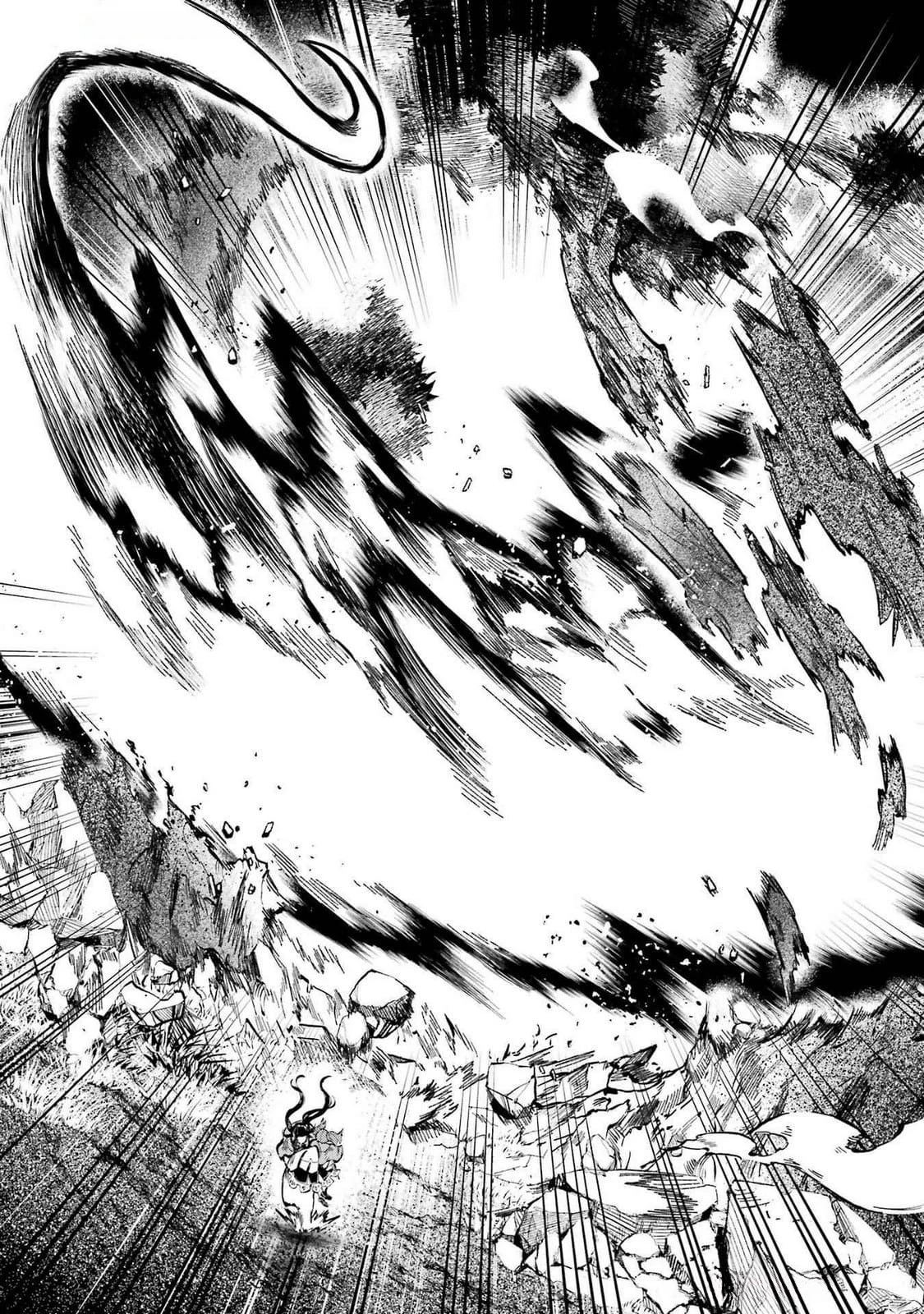 異世界転移したのでチートを生かして魔法剣士やることにする 第36話 - 32