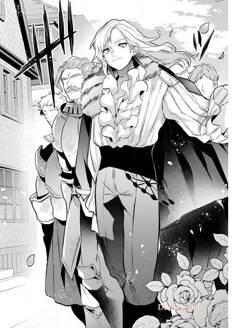 勇者パーティーを追放されたビーストテイマー、最強種族の猫耳少女と出会う 第43話 - 12