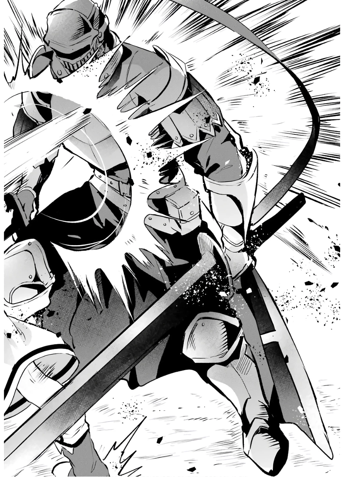 勇者パーティーを追放されたビーストテイマー、最強種族の猫耳少女と出会う 第30話 - 16