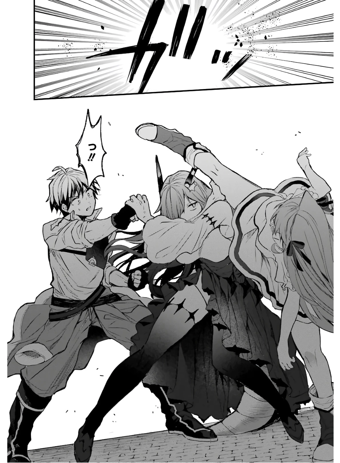 勇者パーティーを追放されたビーストテイマー、最強種族の猫耳少女と出会う 第12話 - 8