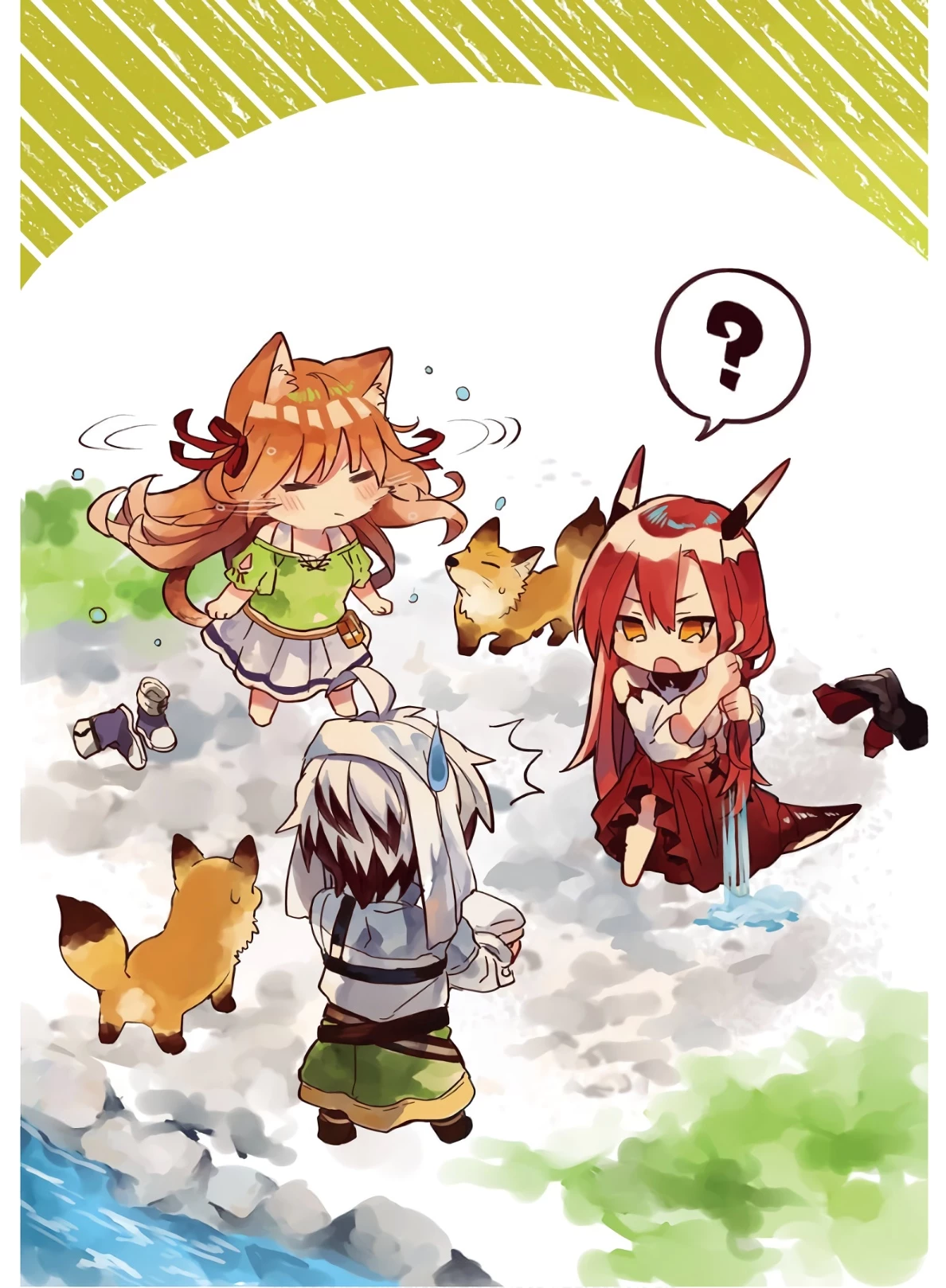 勇者パーティーを追放されたビーストテイマー、最強種族の猫耳少女と出会う 第11話 - 2