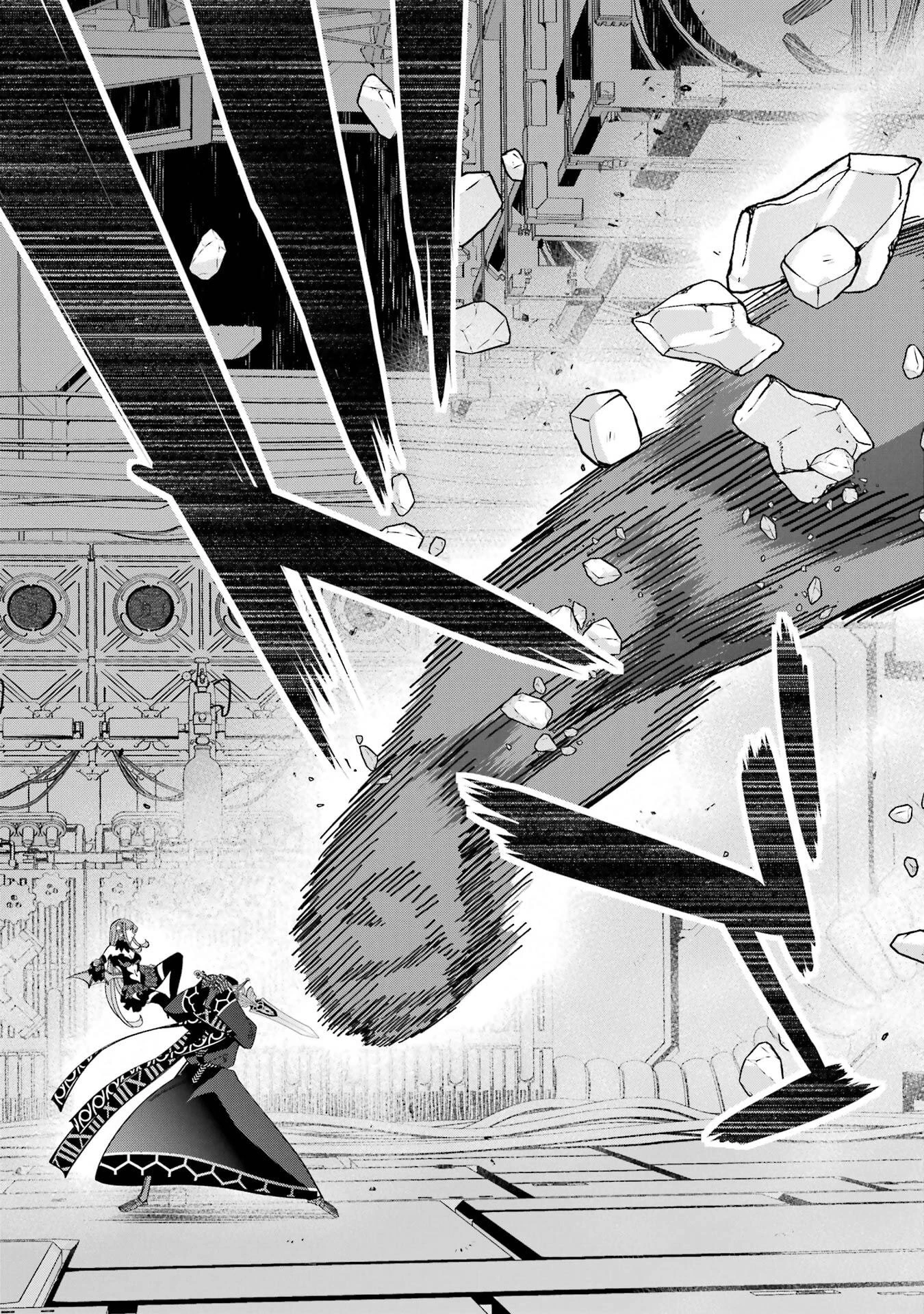 処刑された賢者はリッチに転生して侵略戦争を始める 第51話 - 15