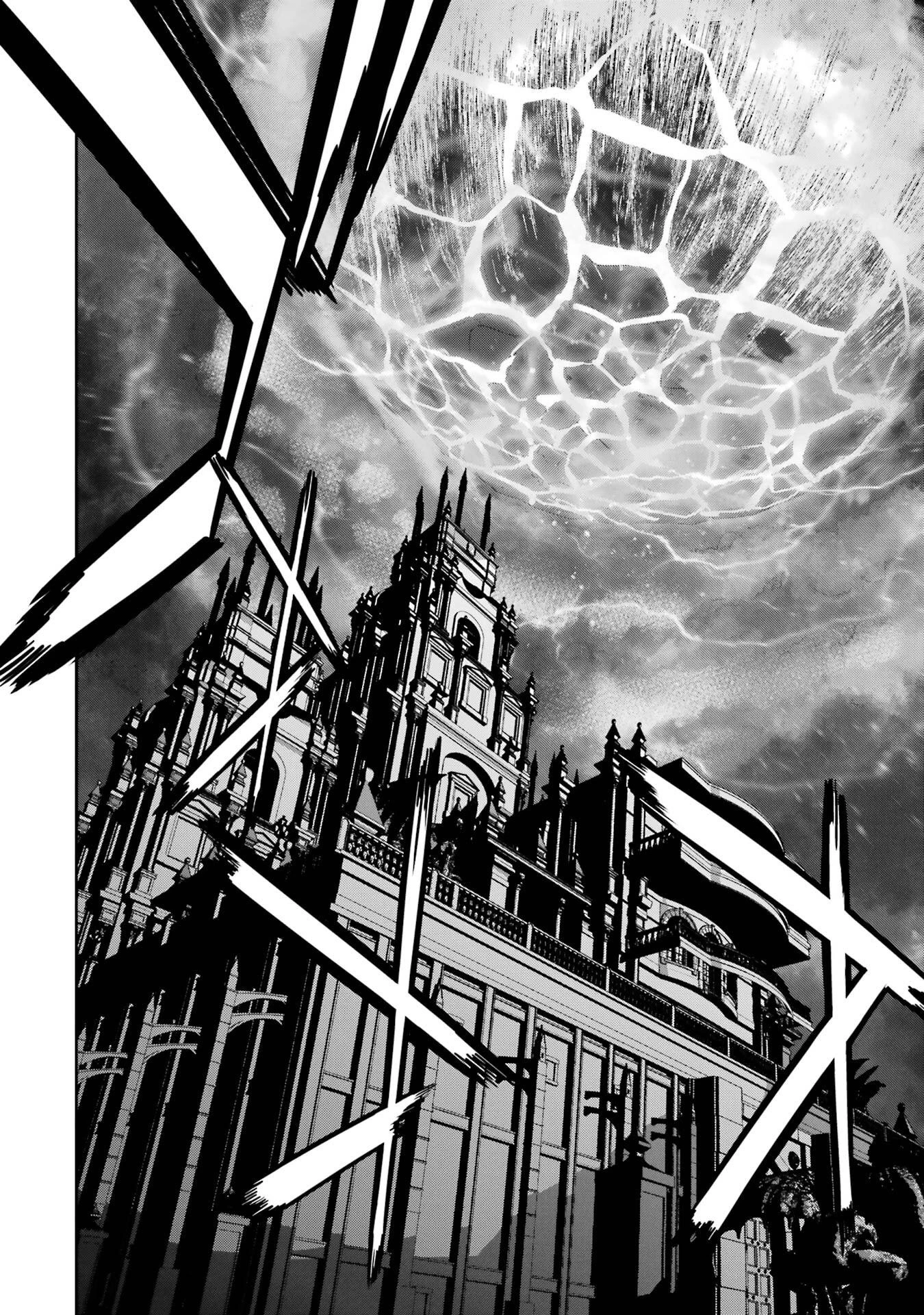 処刑された賢者はリッチに転生して侵略戦争を始める 第51話 - 38