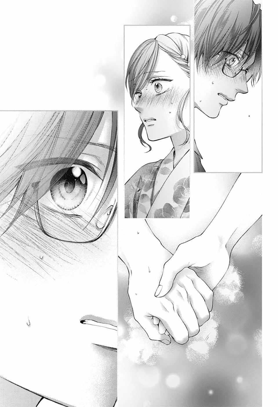 この音とまれ! 第151話 - 3