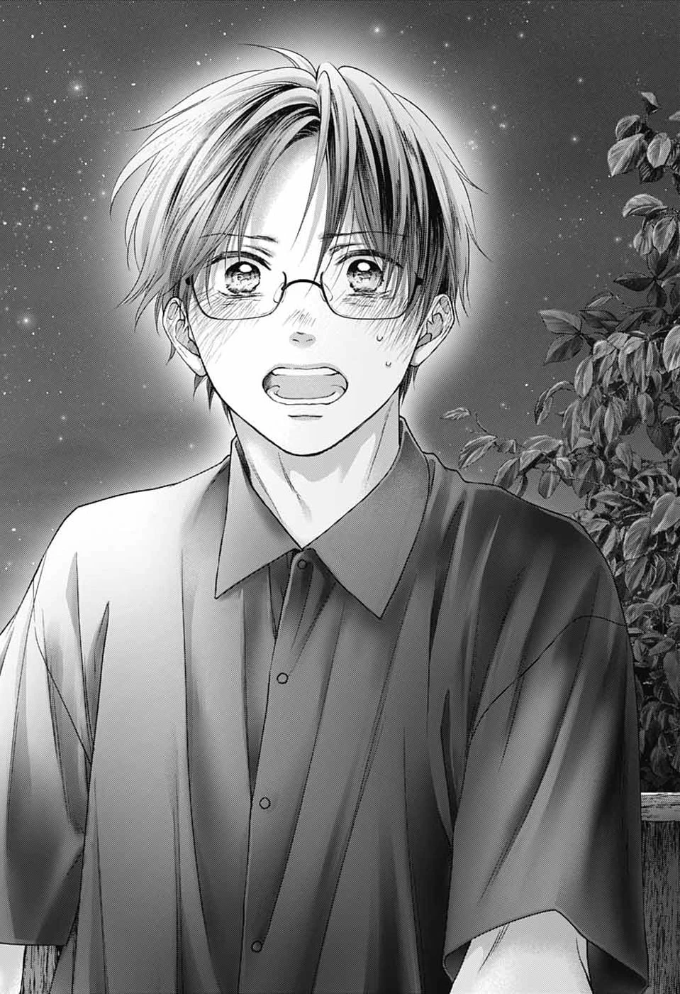 この音とまれ! 第151話 - 4