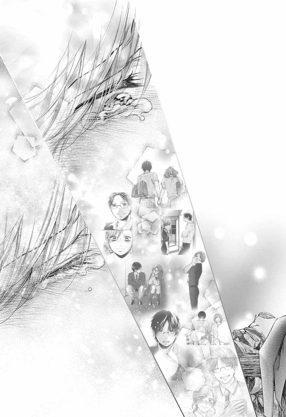 この音とまれ! 第151話 - 11