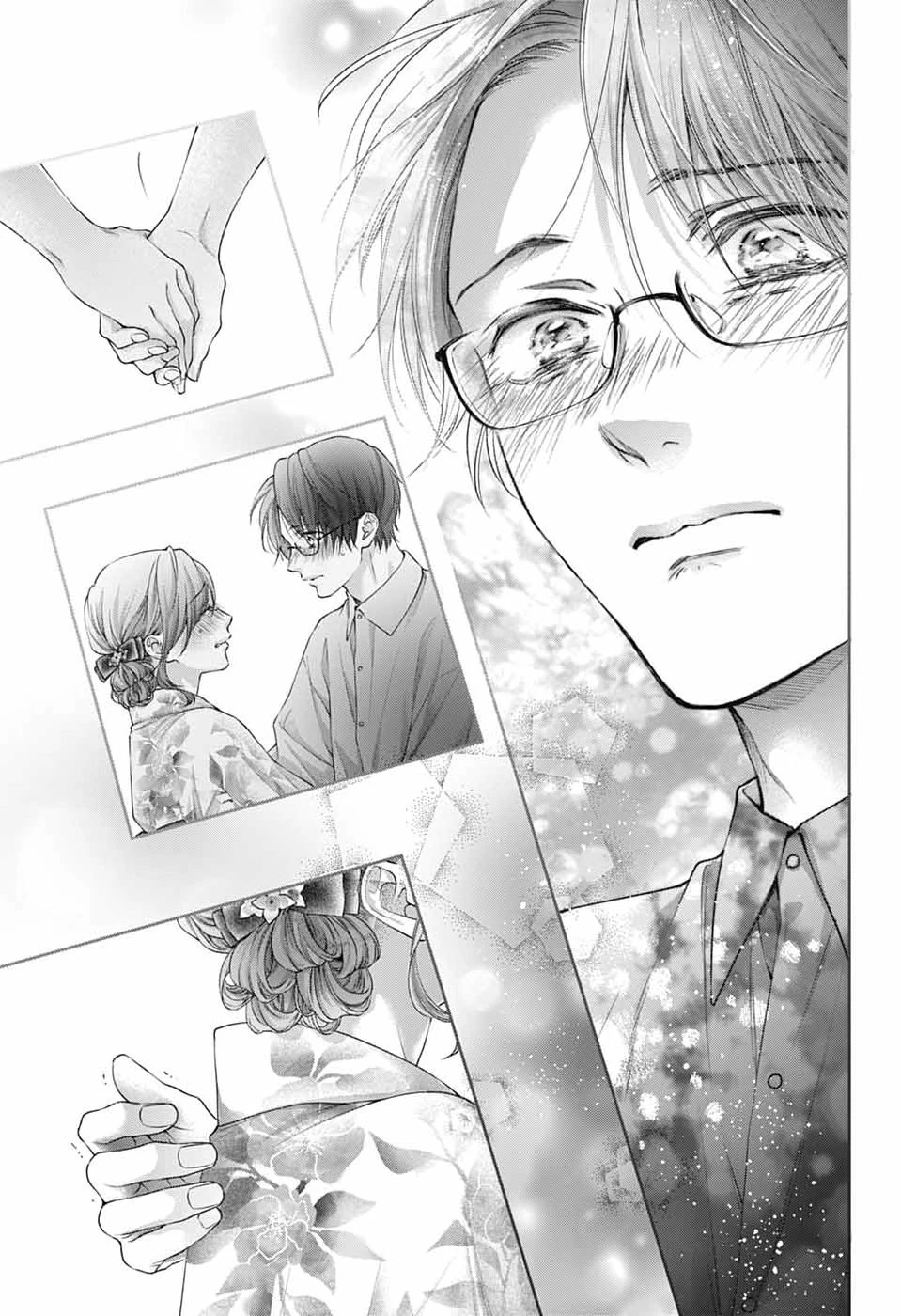 この音とまれ! 第151話 - 13