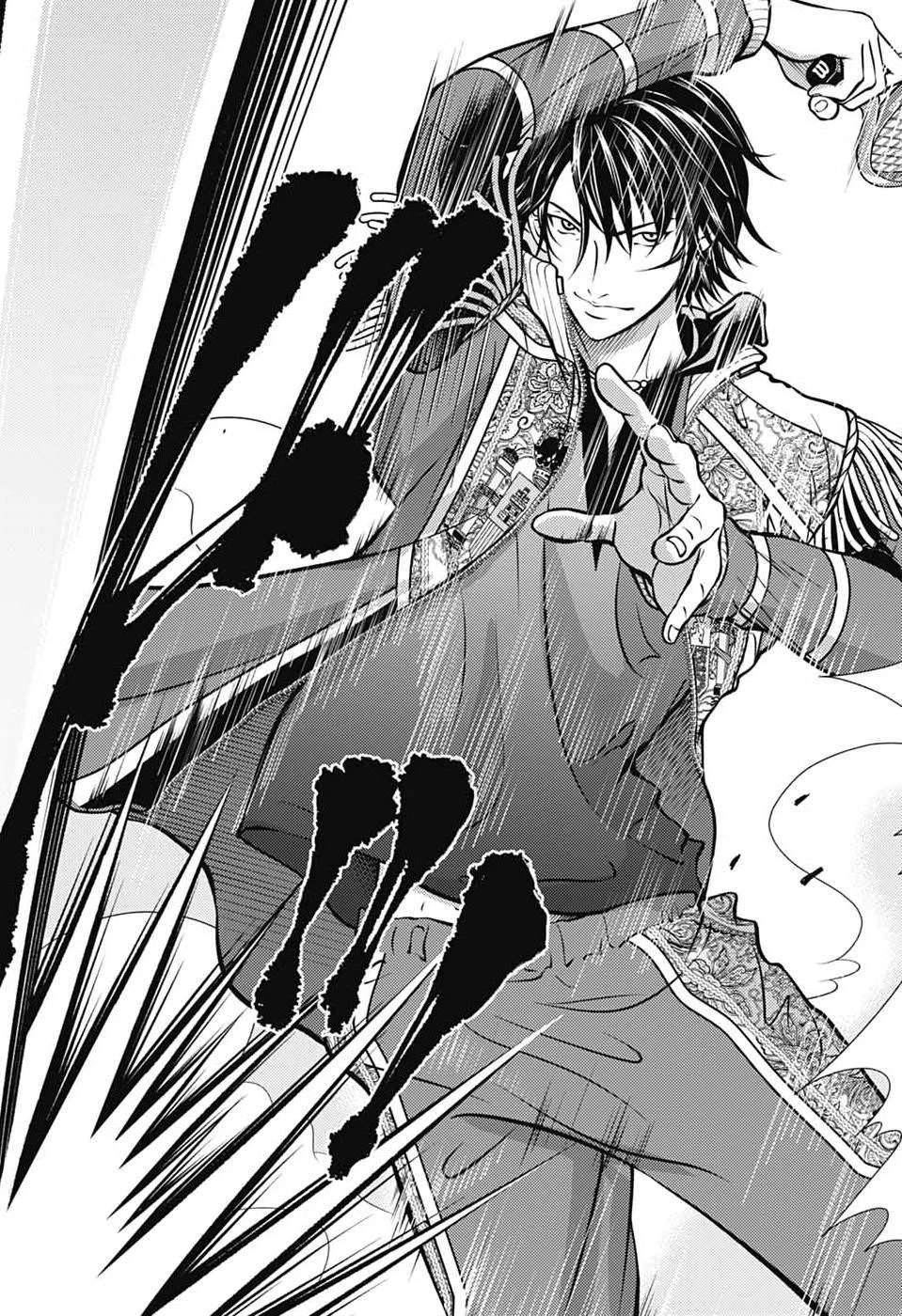 新テニスの王子様 第464話 - 11