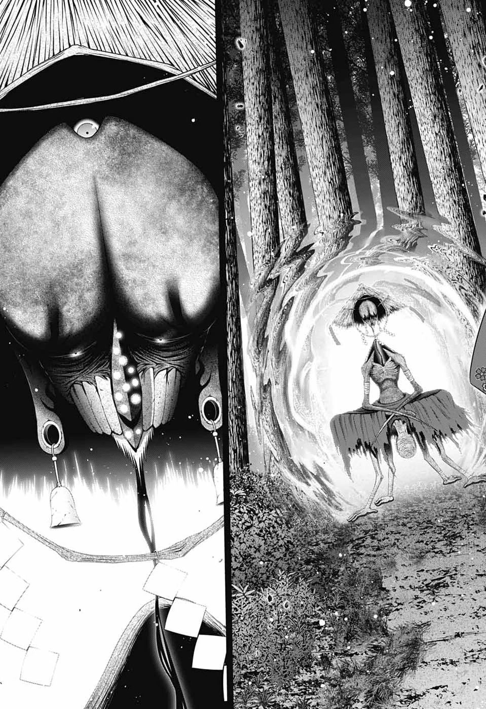 ダークギャザリング 第78話 - 31