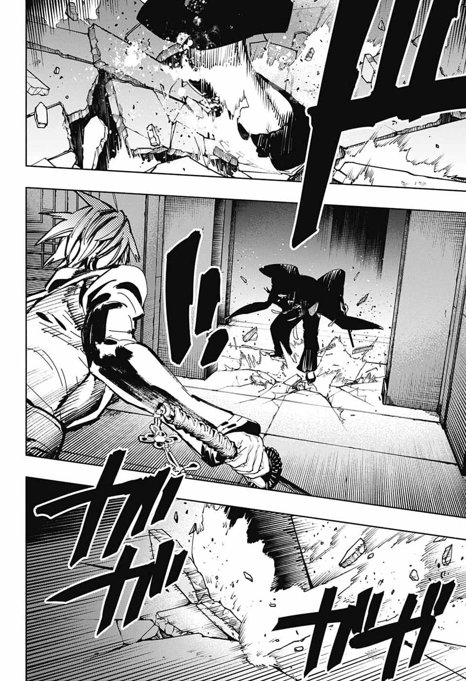 極楽街 第34話 - 4