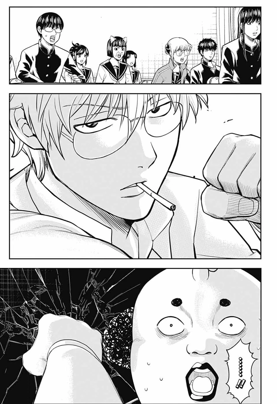 銀魂　3年Z組銀八先生 第4話 - 17