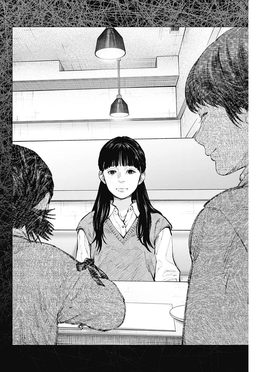 ラジエーションハウス 第168話 - 16