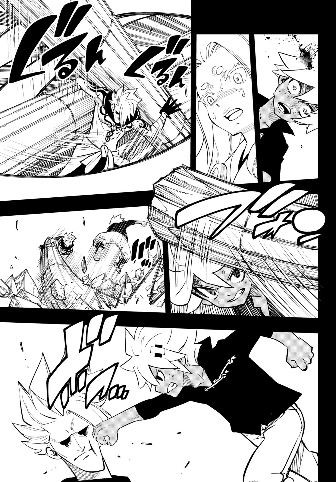 Dead Rock 第33話 - 21