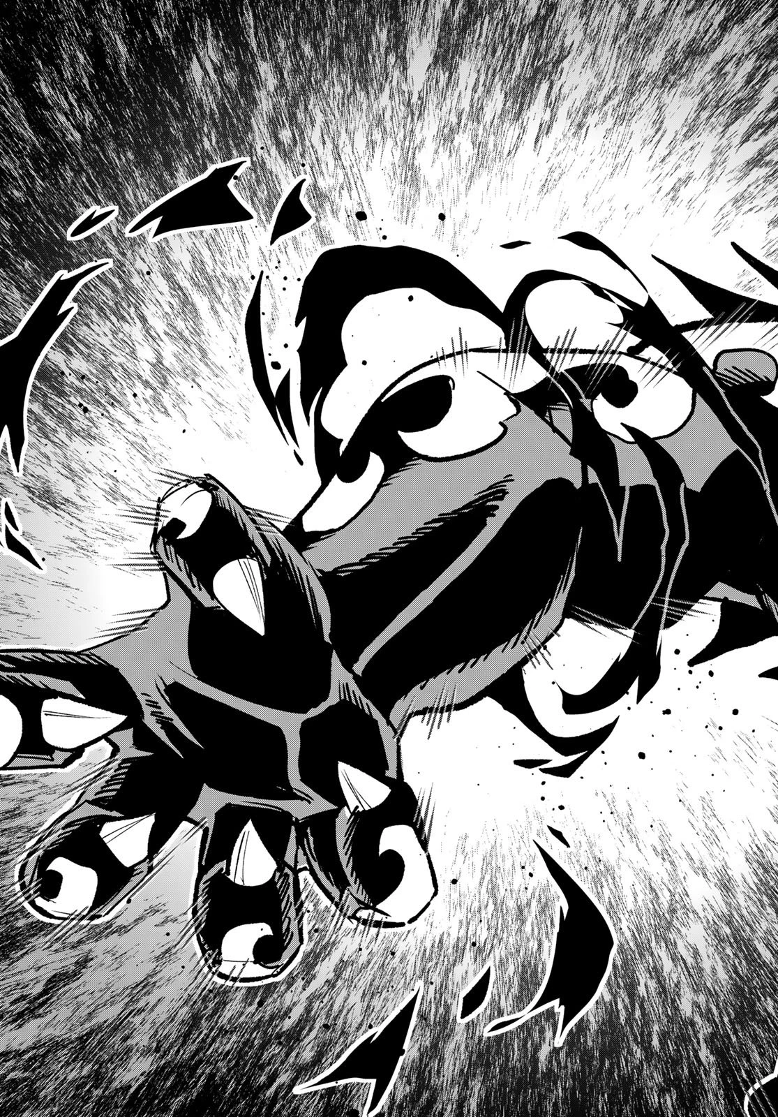 Dead Rock 第33話 - 27