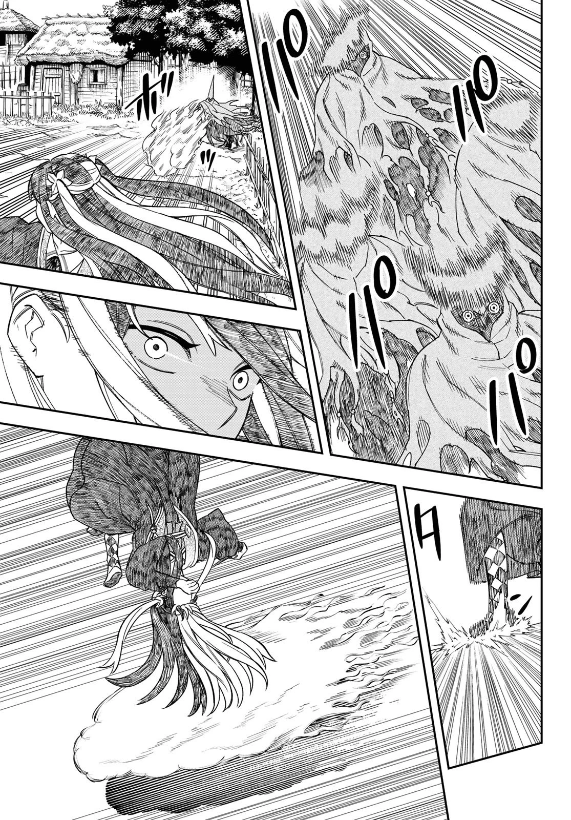 神眼のメルラ 第3話 - 3