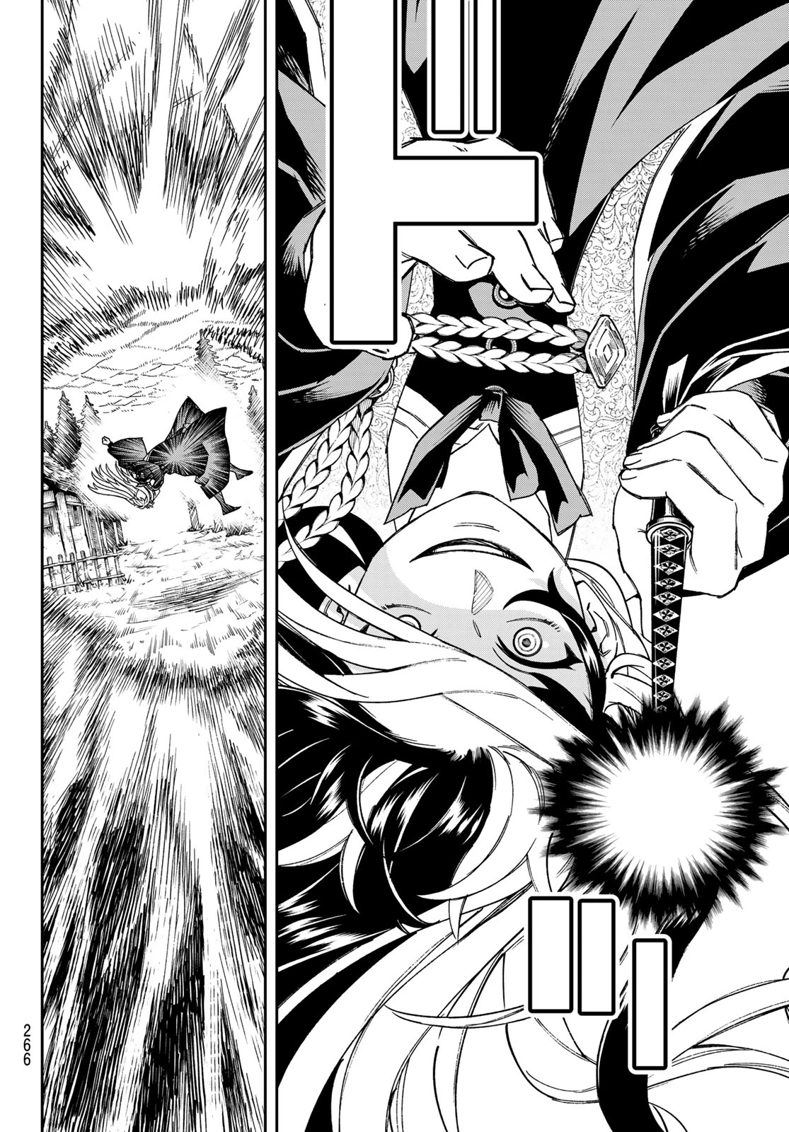 神眼のメルラ 第3話 - 4