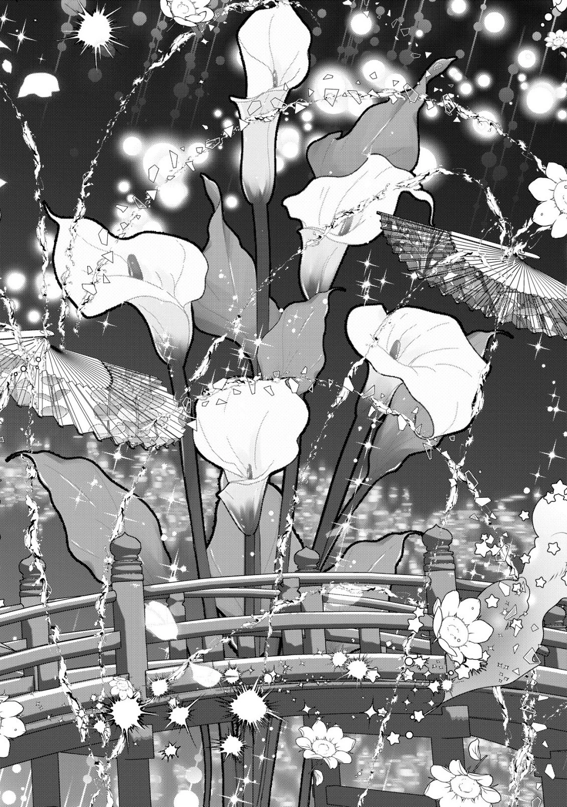 花族の花嫁~花婿たちのバチェロレッテ~ 第4話 - 17