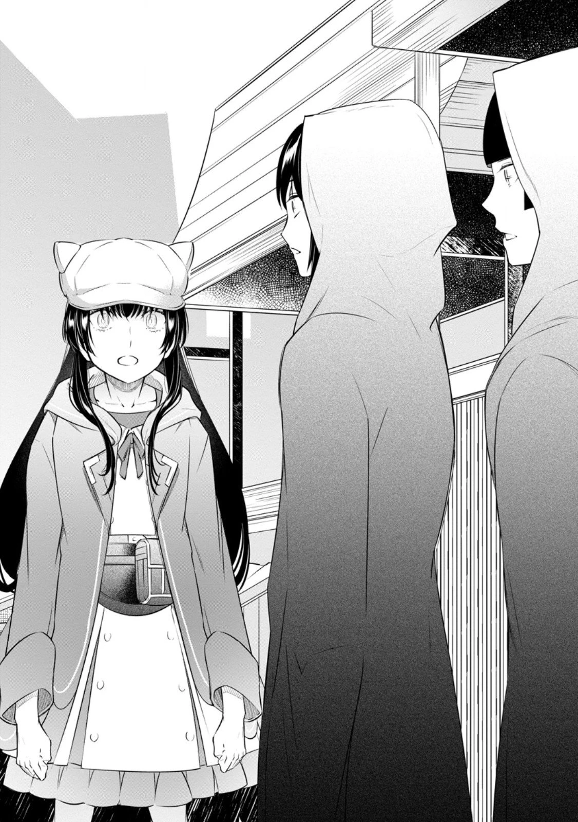 騙され裏切られ処刑された私が……誰を信じられるというのでしょう? 第40話 - 5