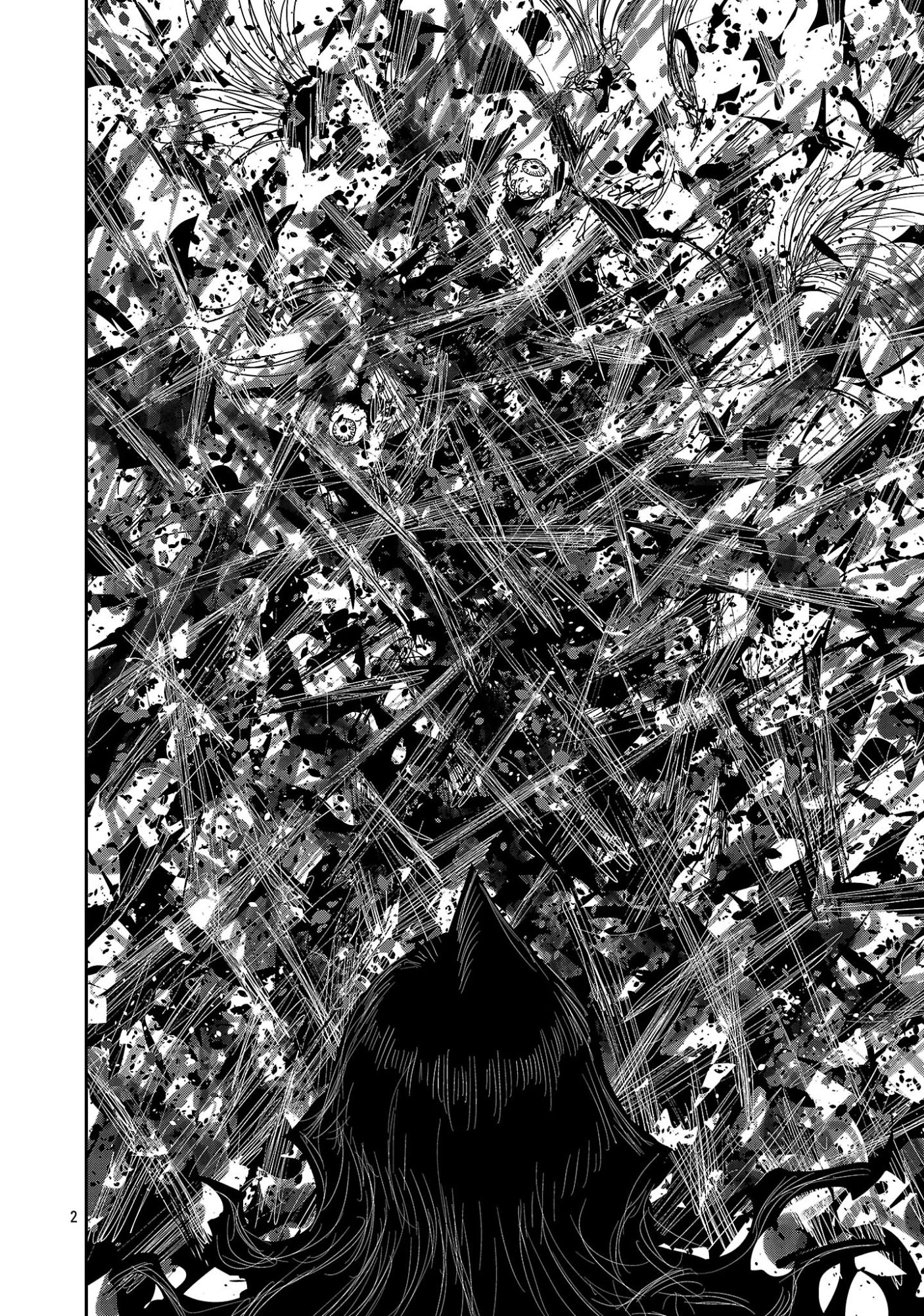 少女は異世界で『殺戮の才能』に目覚める 第21話 - 2