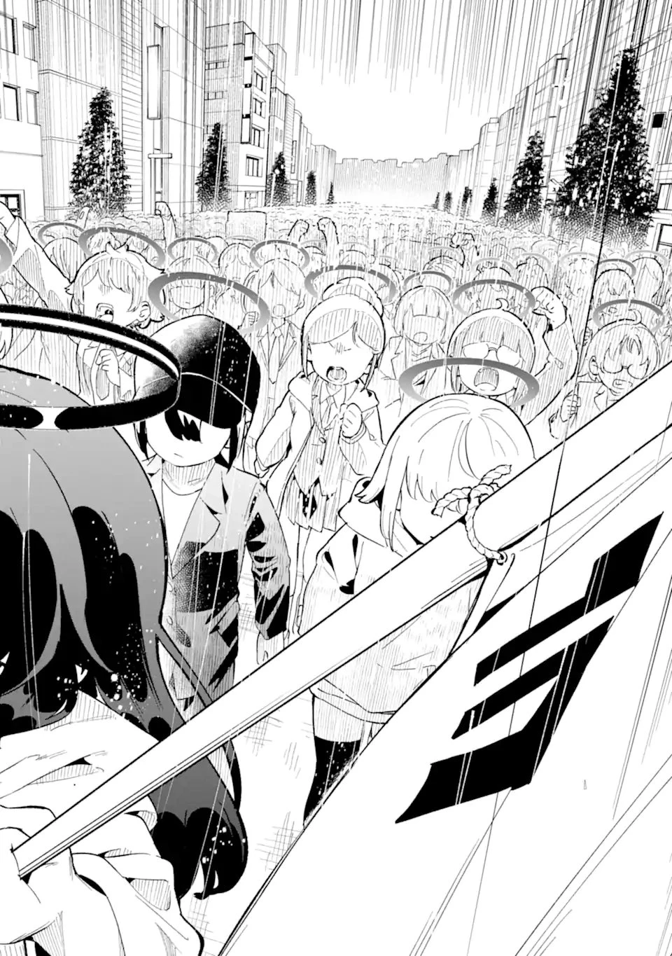 ブルーアーカイブ ゲーム開発部だいぼうけん！ 第35話 - 30