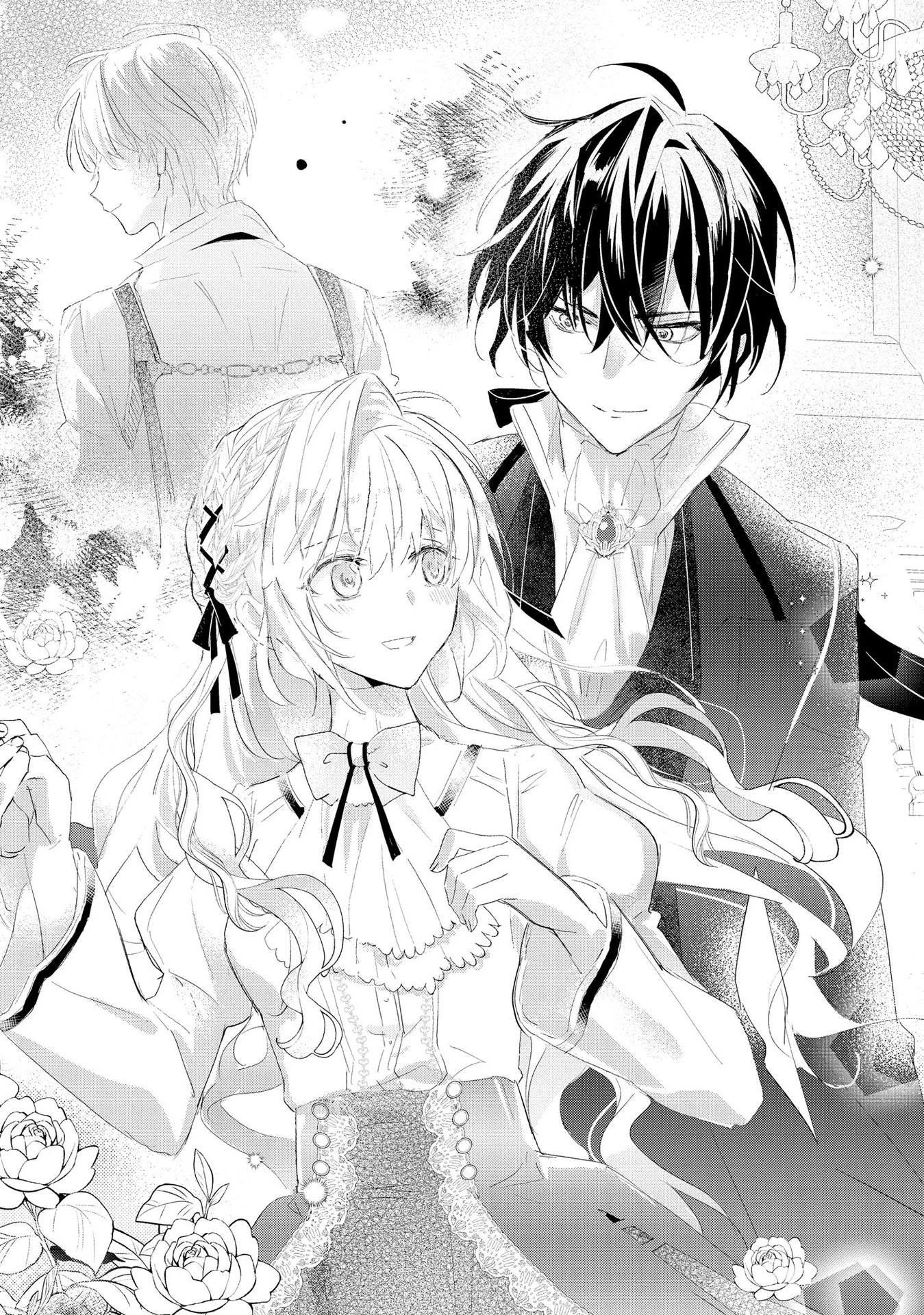 汚名を着せられ婚約破棄された伯爵令嬢は、結婚に理想は抱かない 第1話 - 3