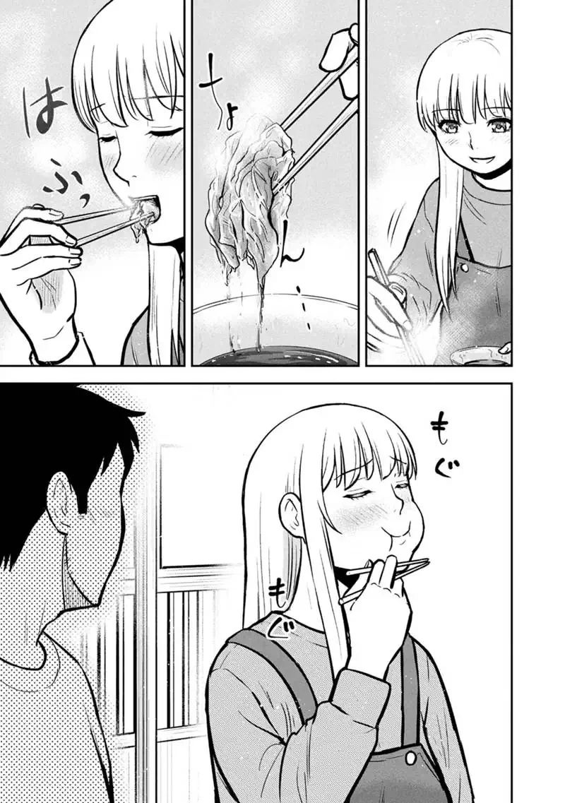 俺んちに来た女騎士と田舎暮らしすることになった件 第170話 - 13