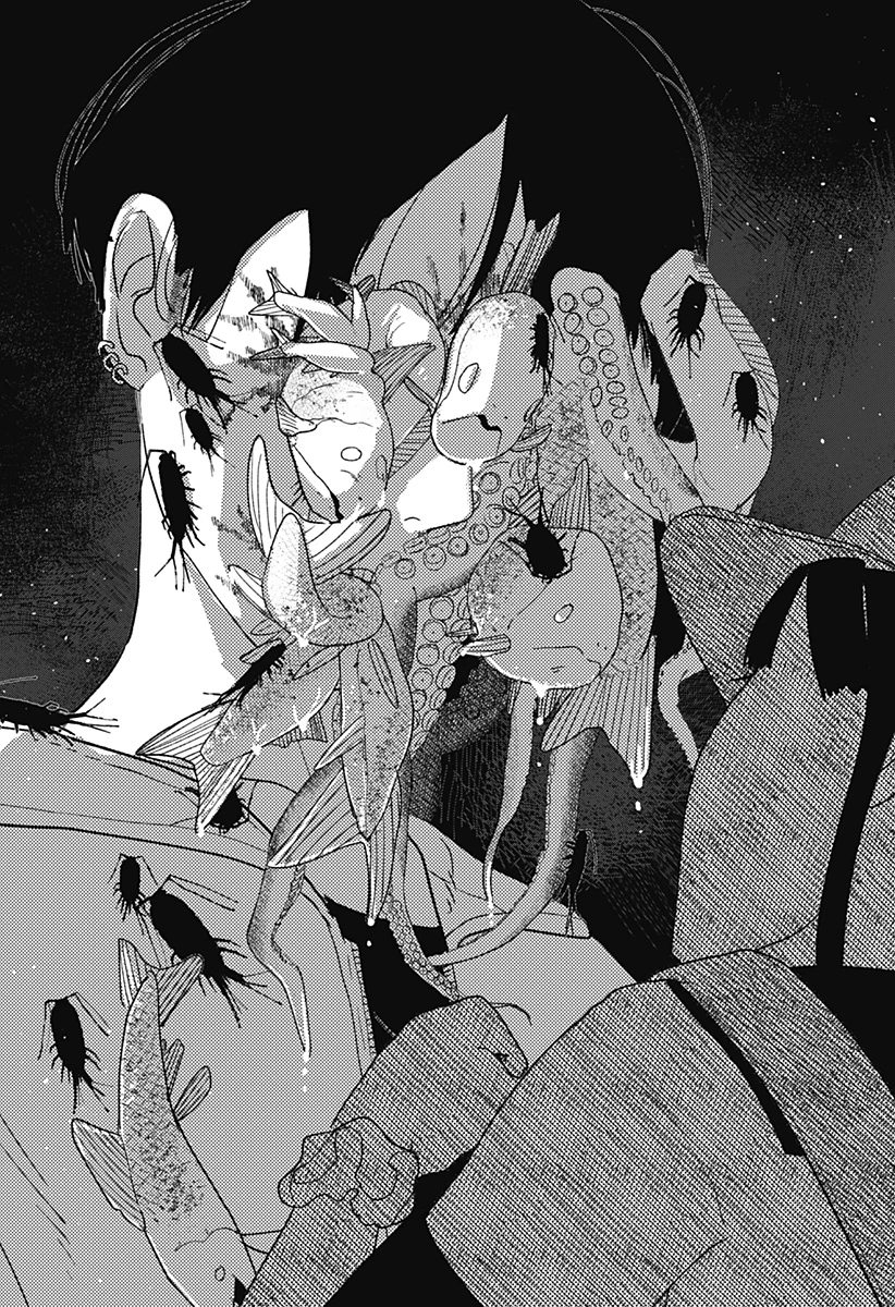 水ノ怪-水域怪異奇譚今様- 第1話 - 54