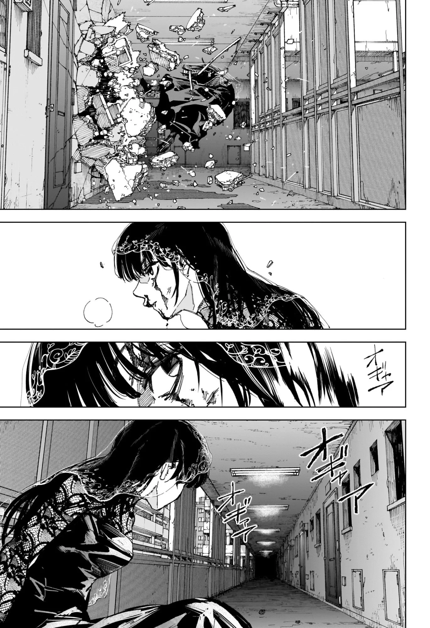 SAKAMOTO-サカモト- 第250話 - 5